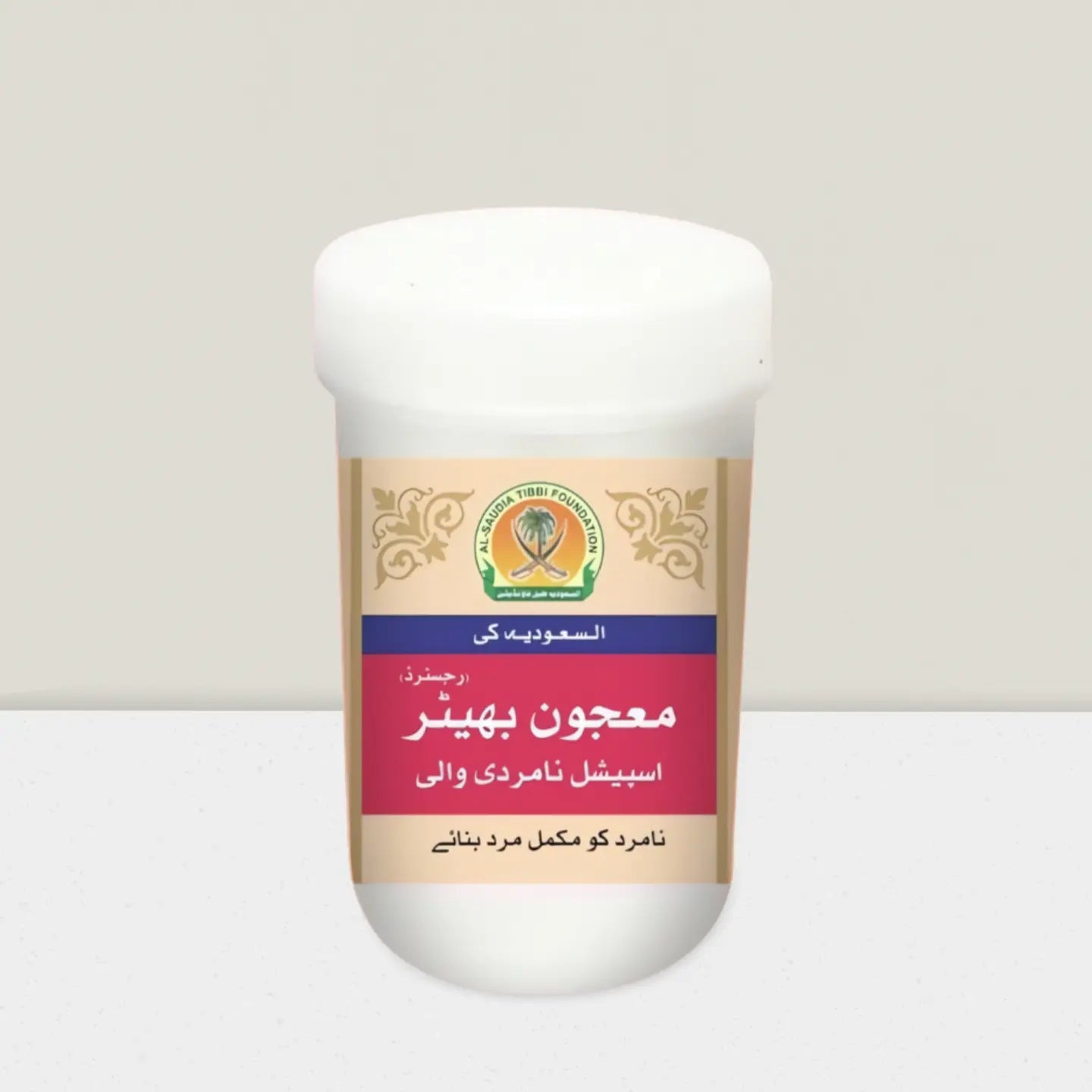 Majoon Bher