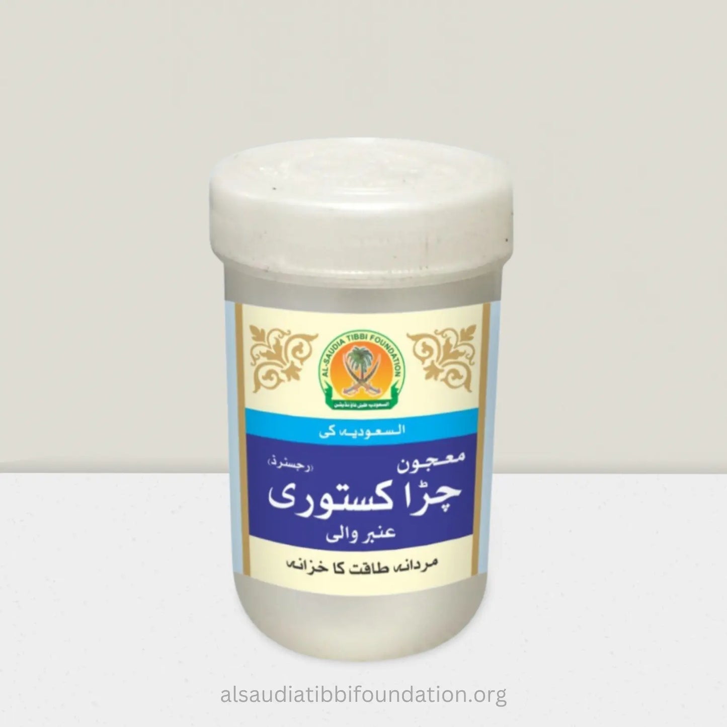 Majoon Chira Kasturi