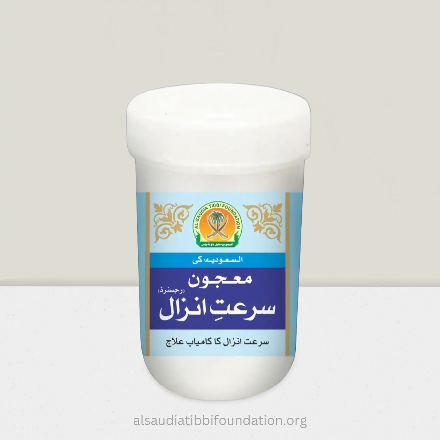 Majoon Sarat Anzal
