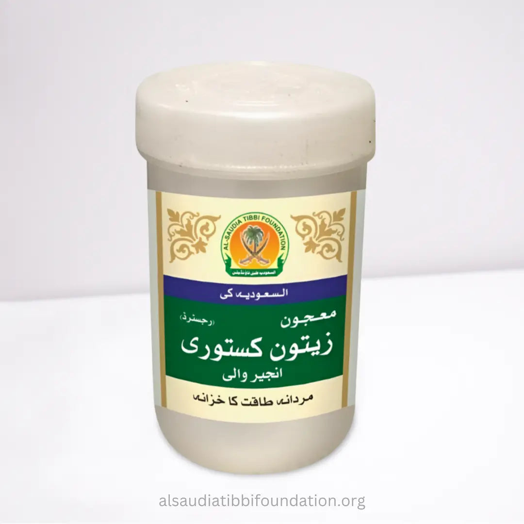 Majoon Zaitun Kasturi Anjeer