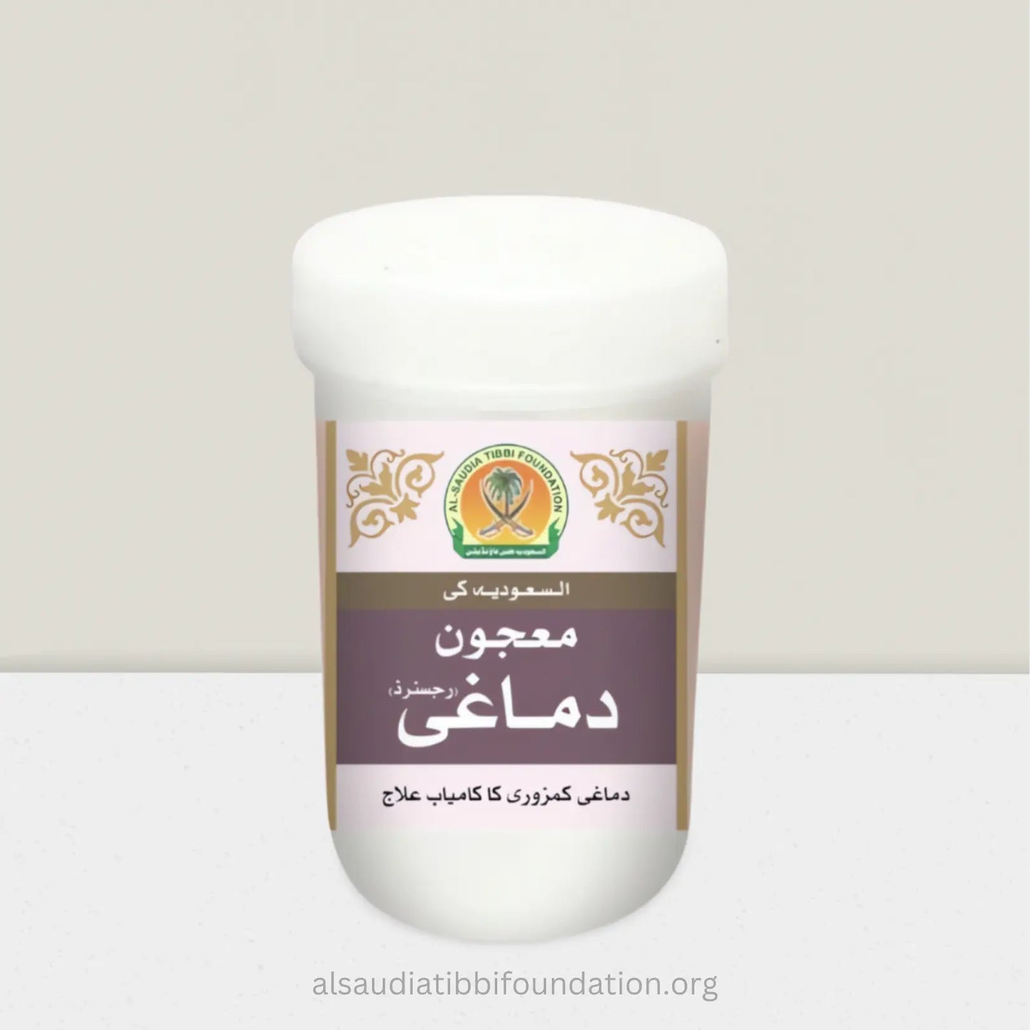 Majoon Dimagi by Al-Saudia Tibbi Foundation