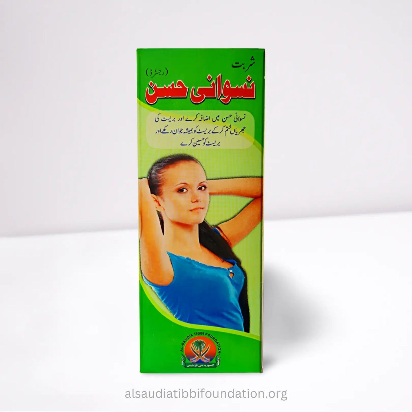 Sharbat Niswani Husan