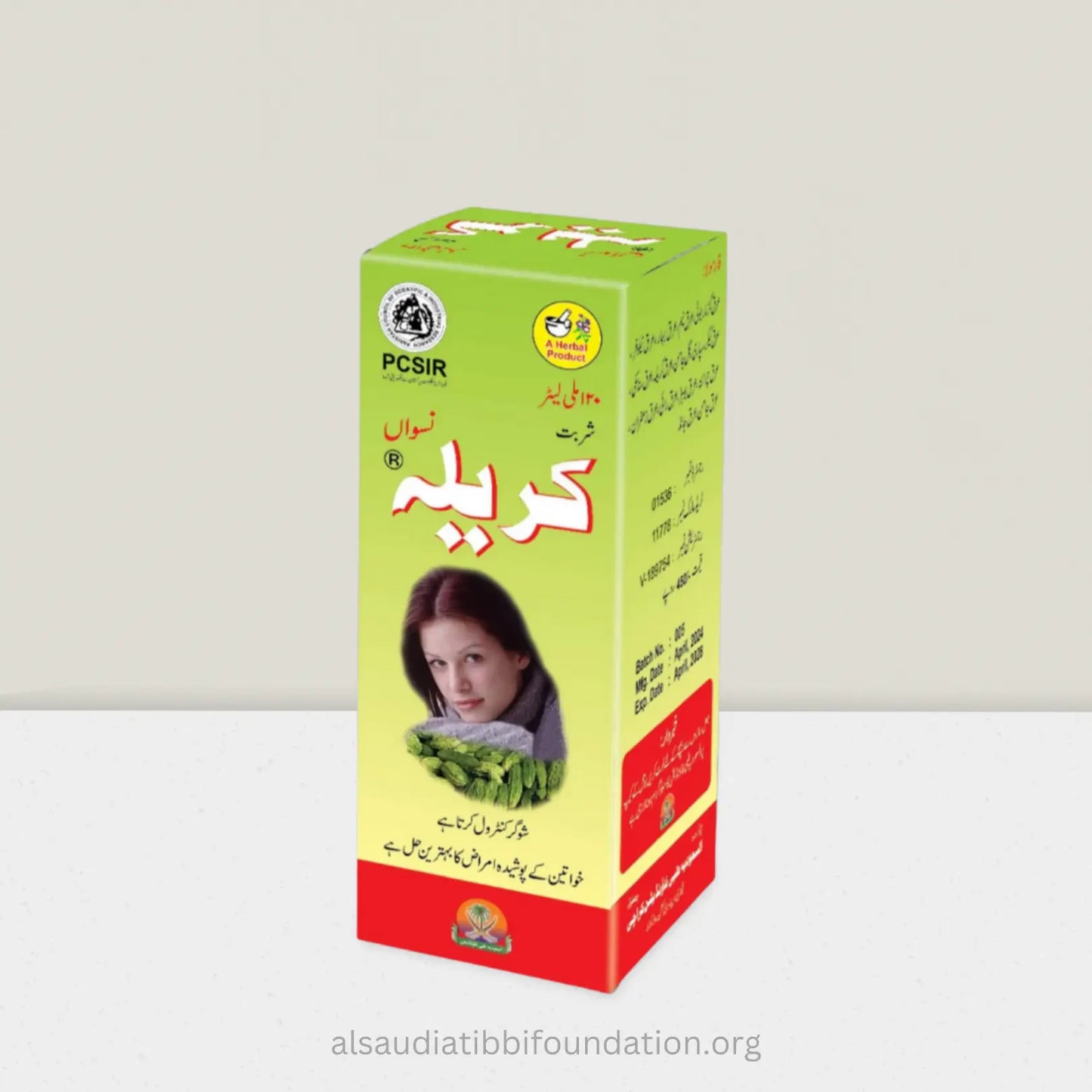 Sharbat Karela Niswan