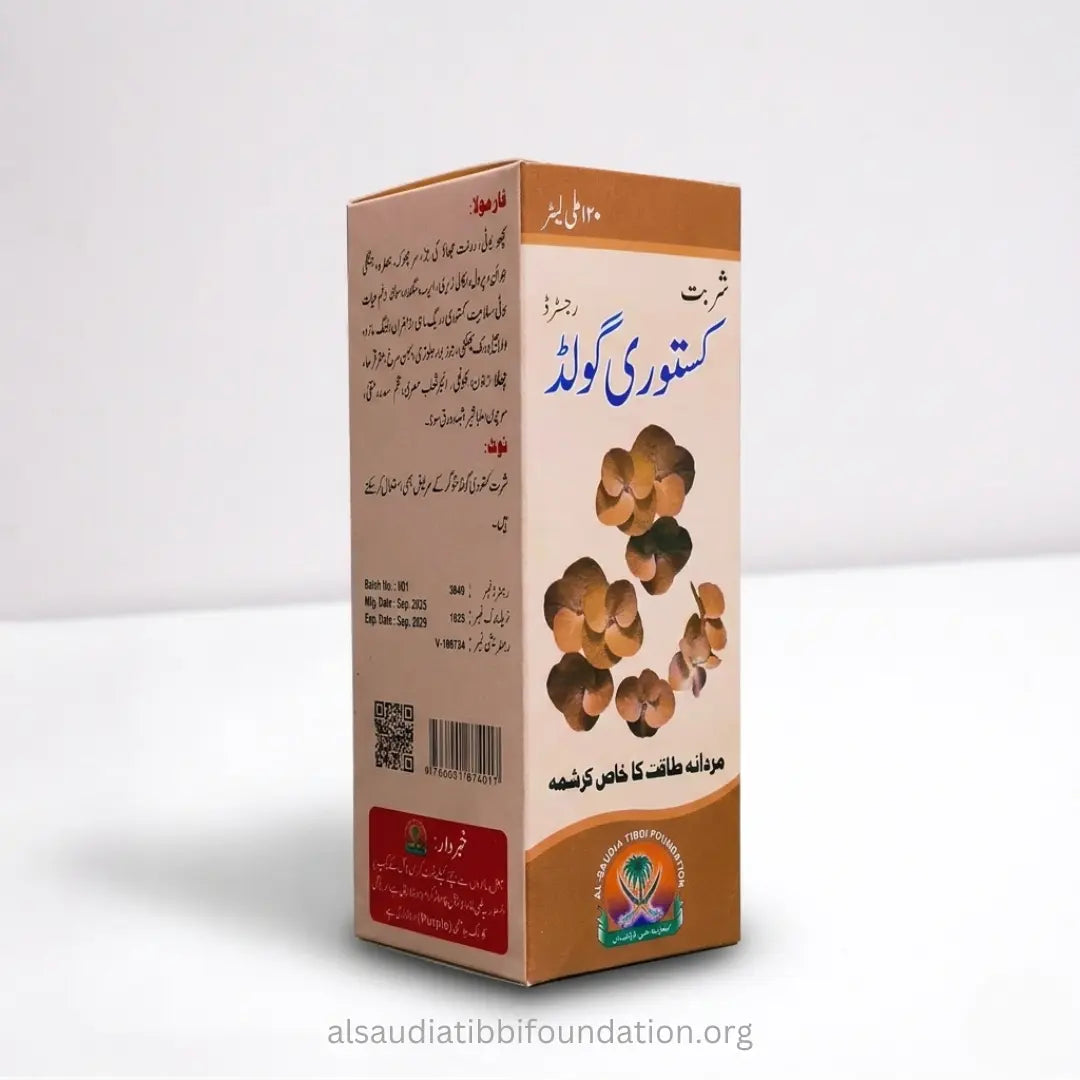 Sharbat Kasturi Gold