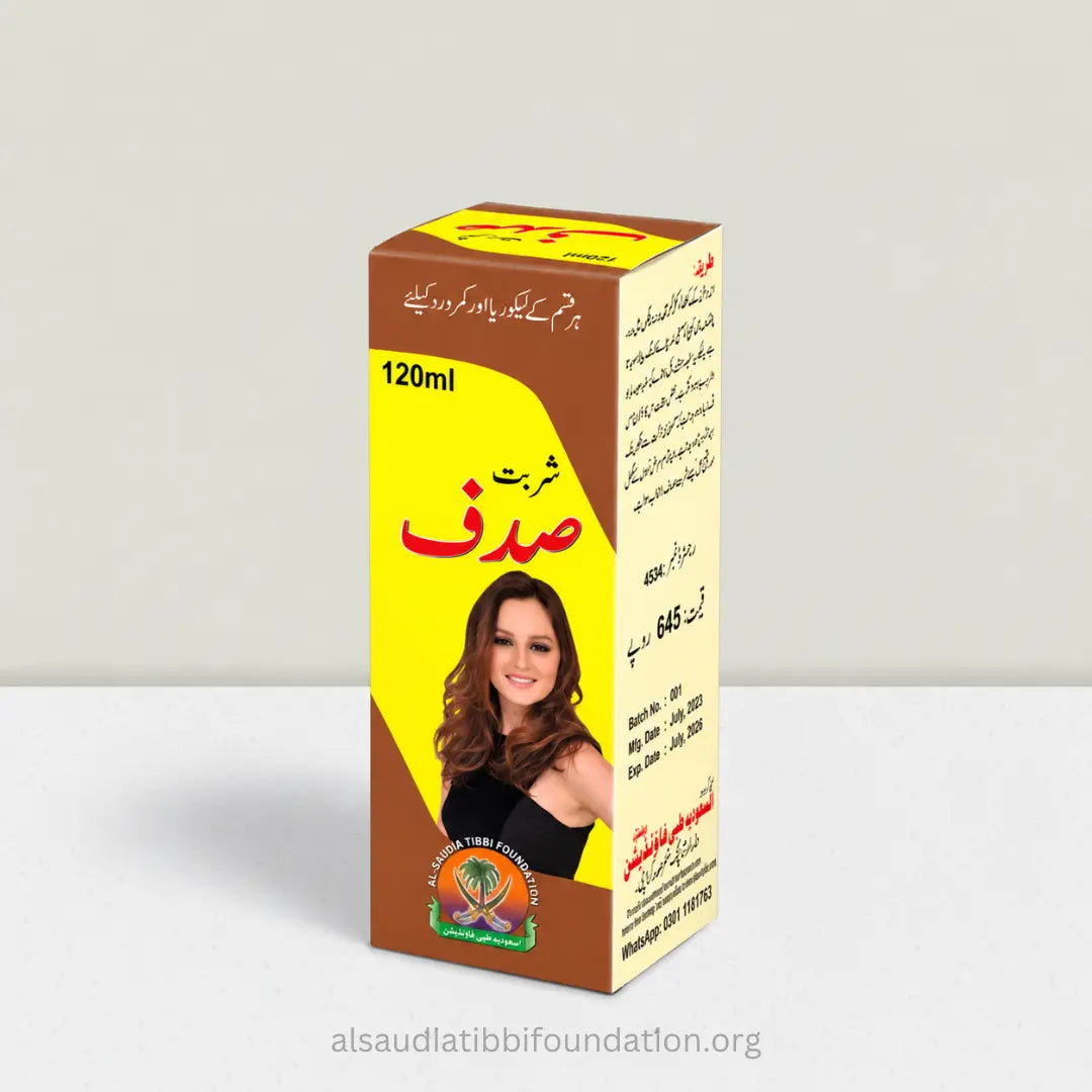 Sharbat Sadaf