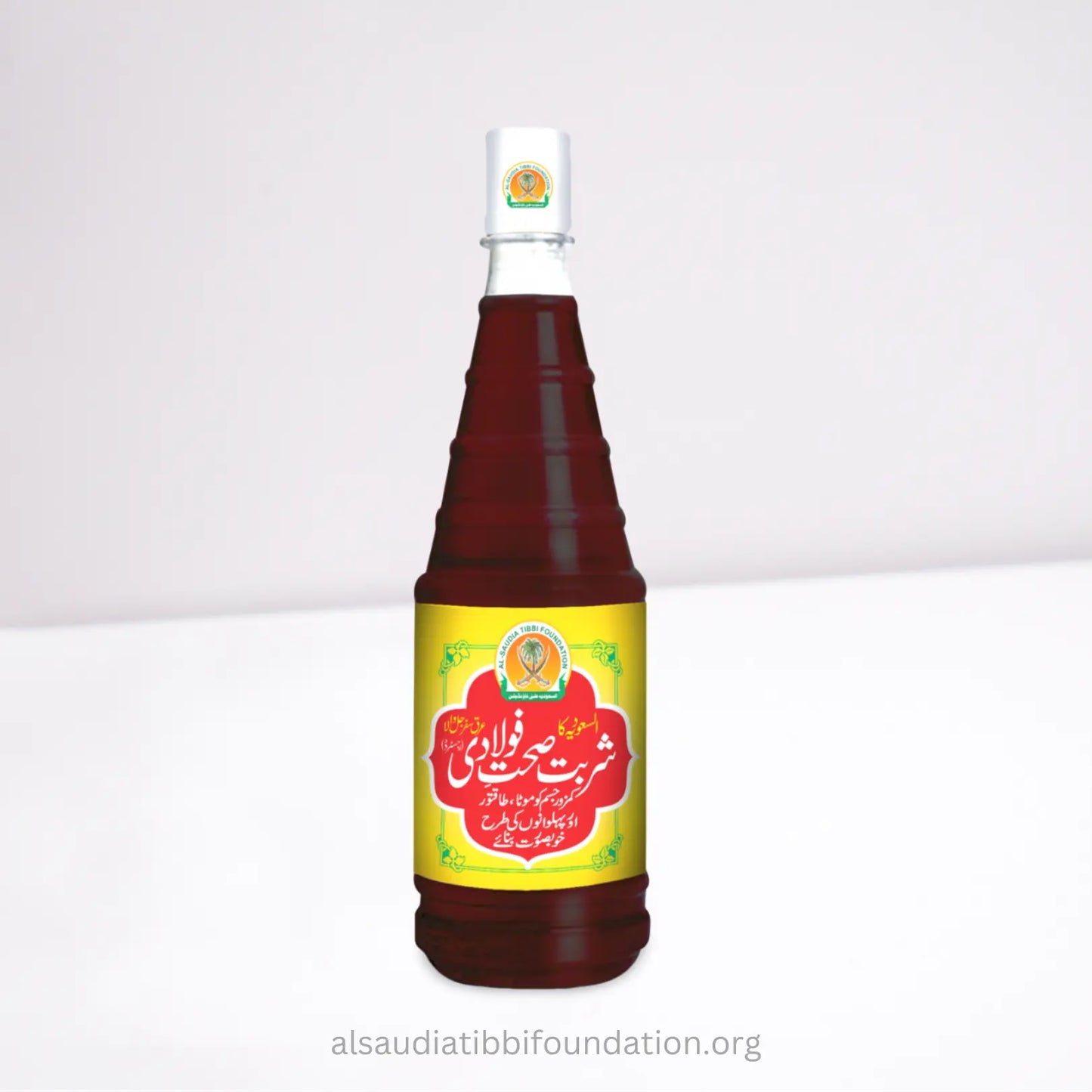 Sharbat Sehat Foladi