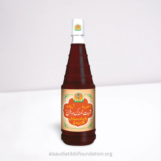 Sharbat Thandak Jaryan