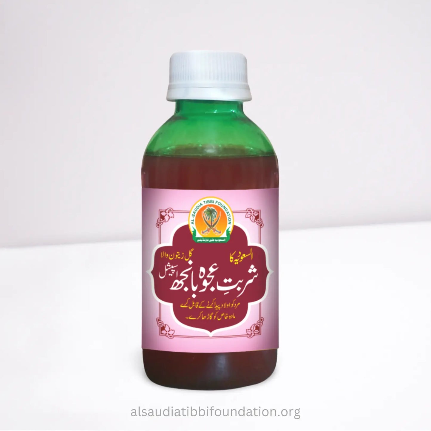 Sharbat e Ajwa Banjh