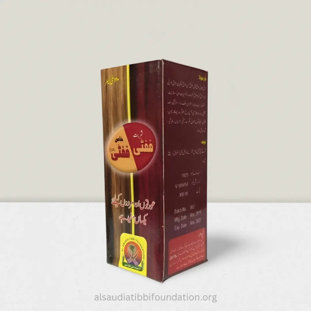 Sharbat Fifty Fifty by Al-Saudia Tibbi Foundation