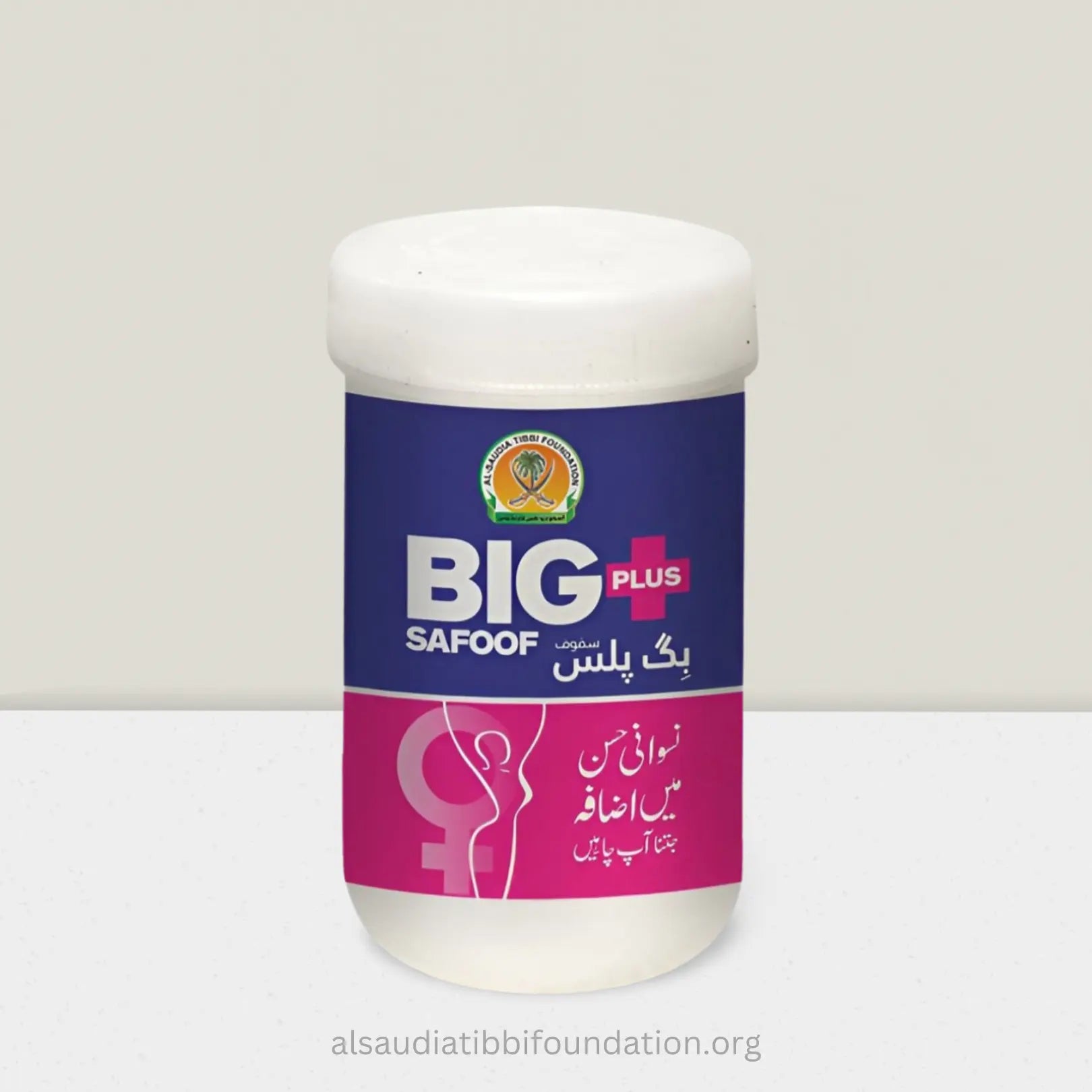 Big Plus Safoof