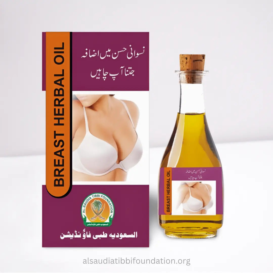 Breast Herbal Oil