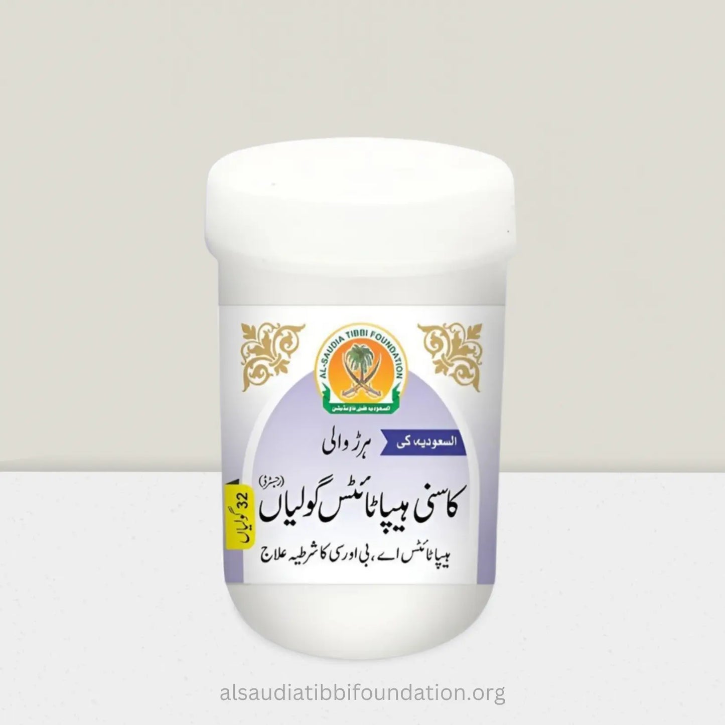 Kasni Hepatitis Goliyan