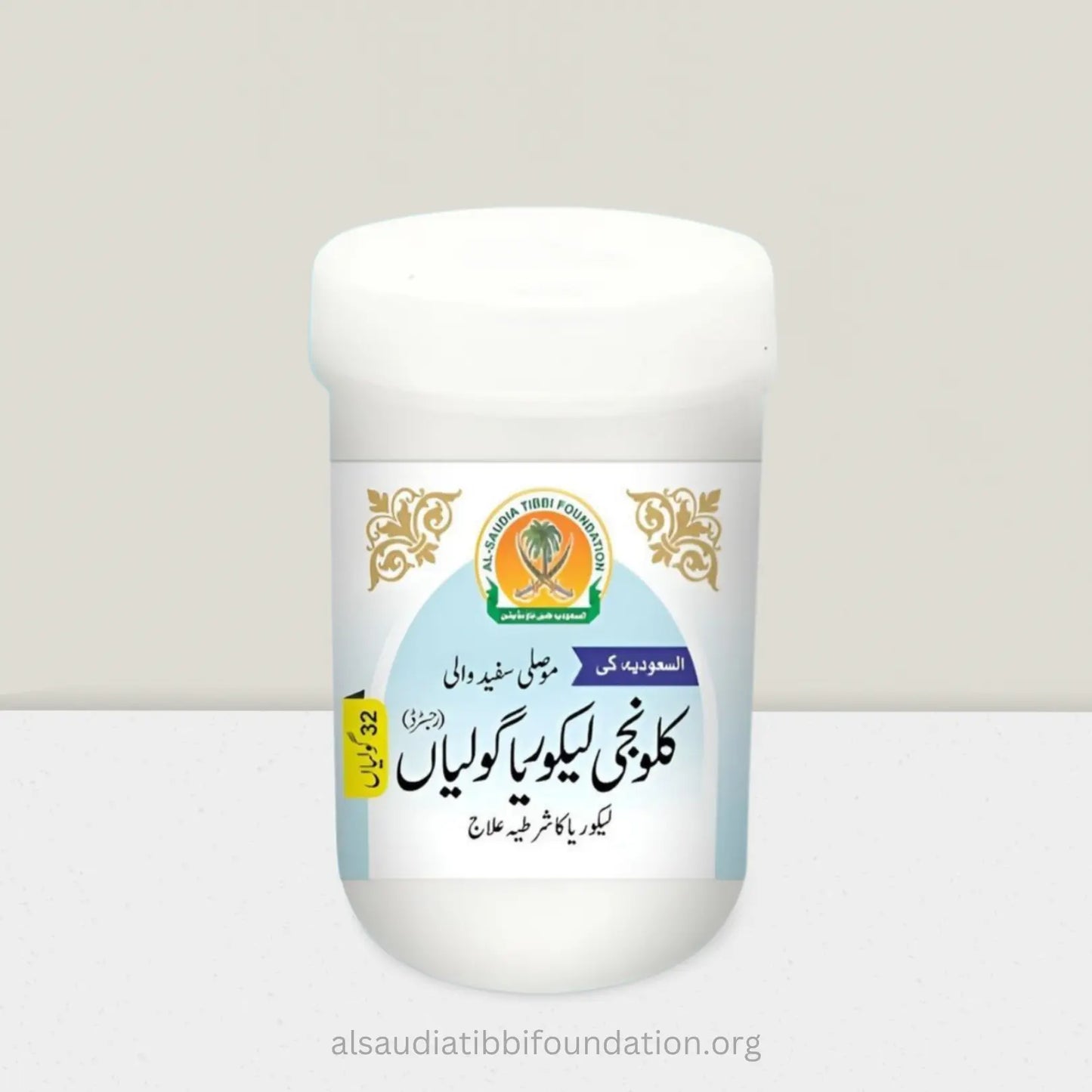 Kalwanji Lekoria Goliyan