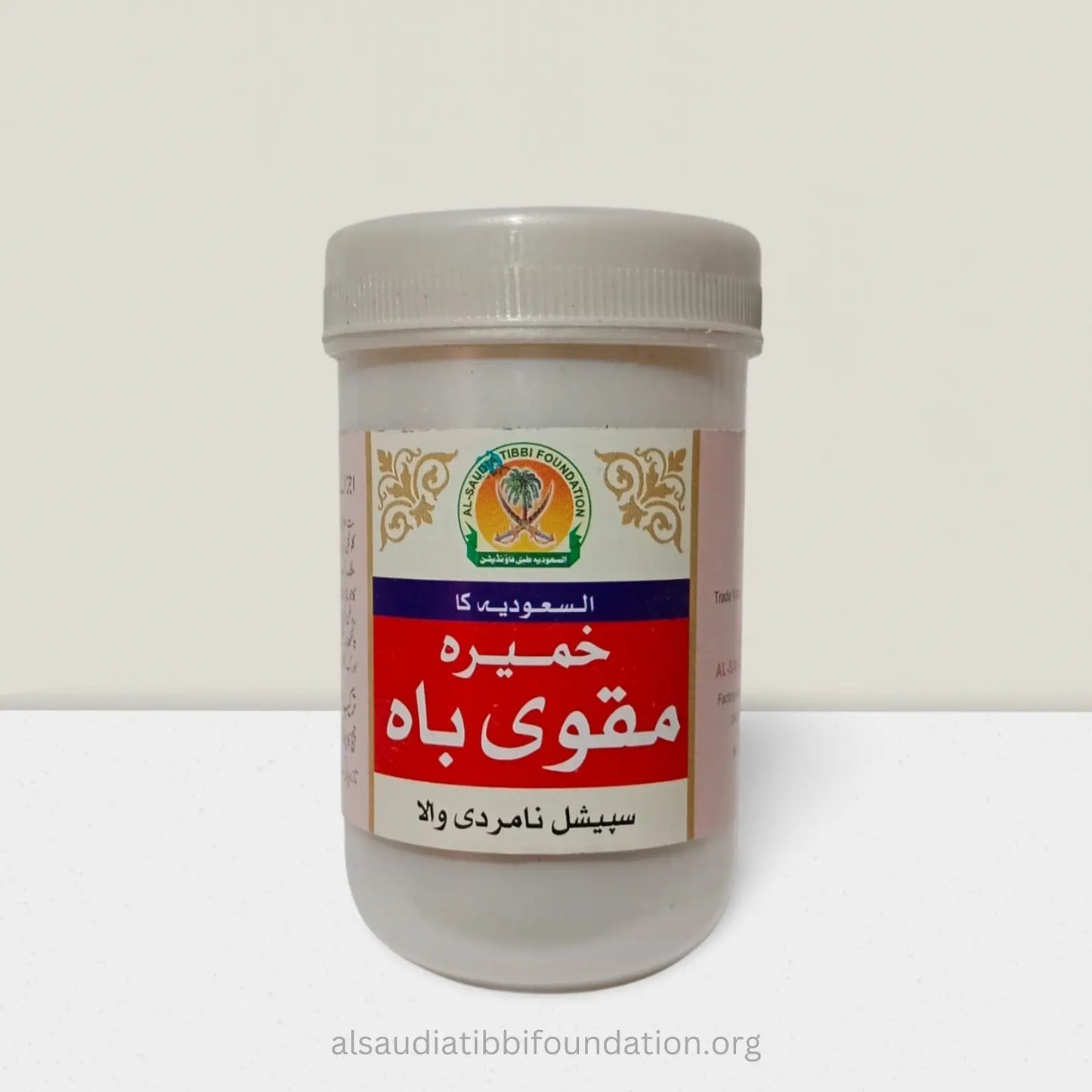 Khameera Maqwi Bah, by Al-Saudia Tibbi Foundation