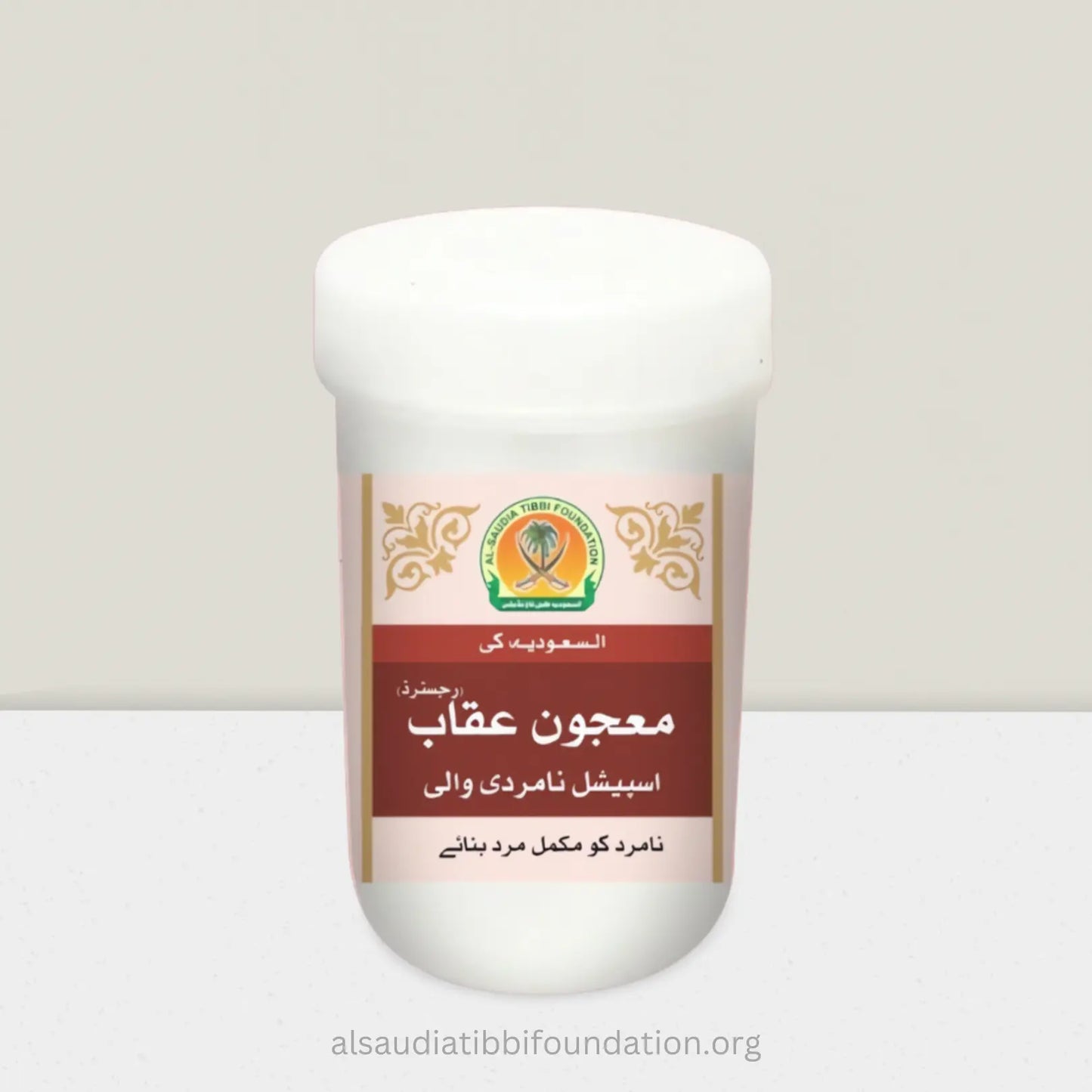 Majoon Aqab