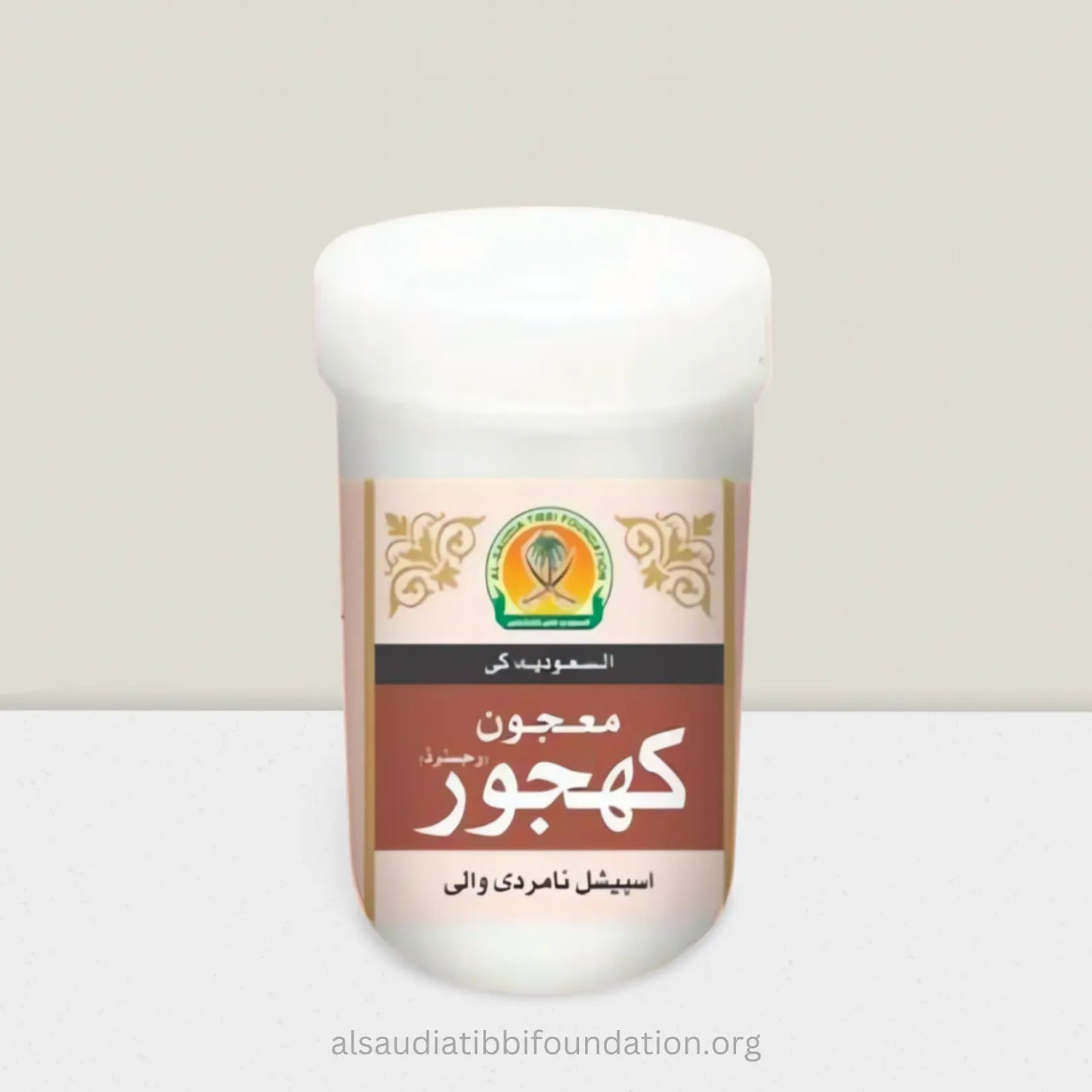 Majoon Khajoor