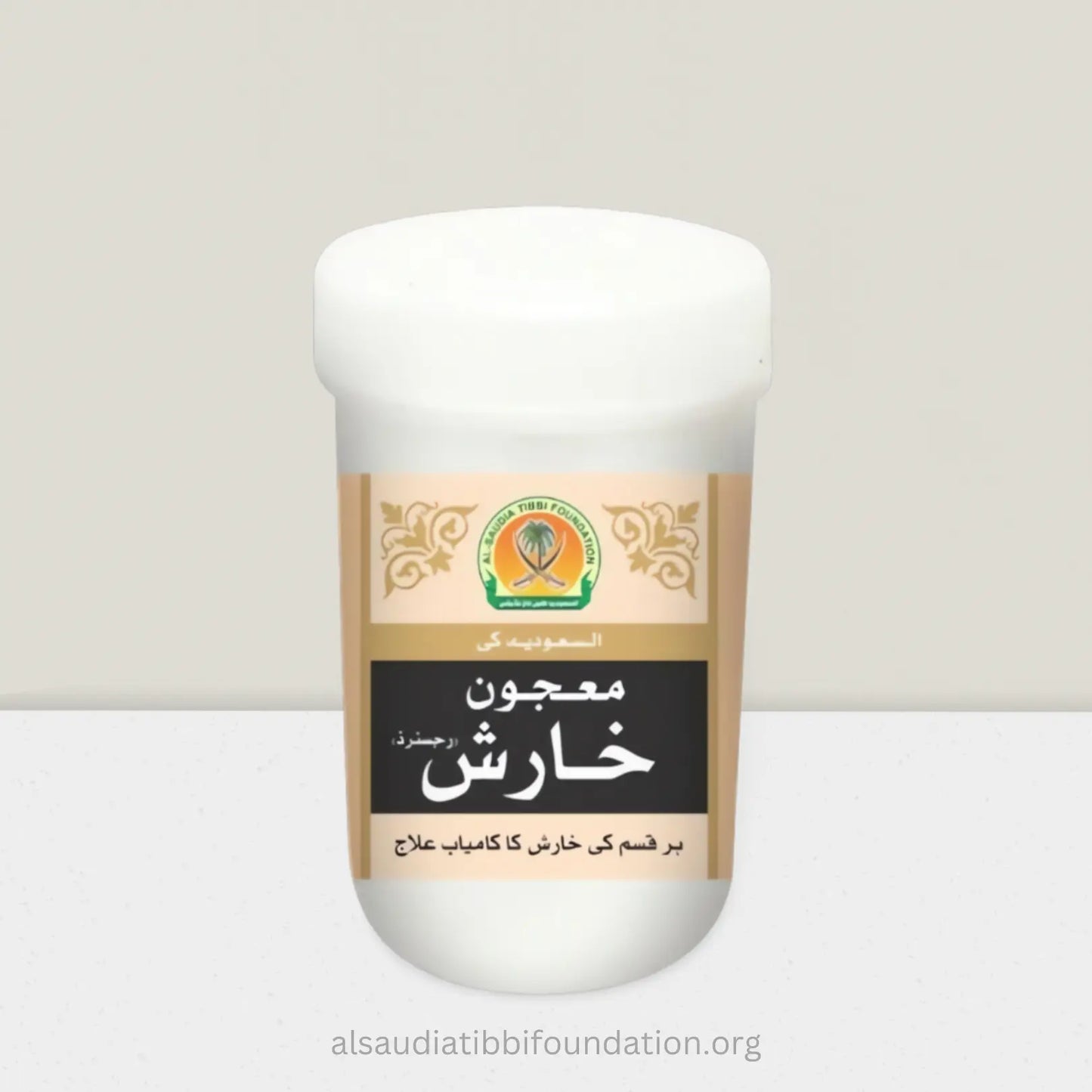 Majoon Kharish