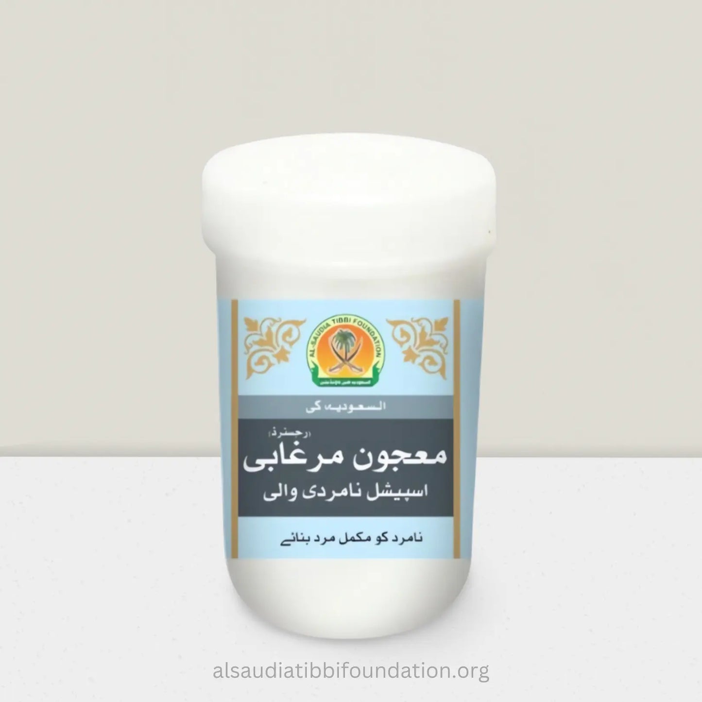 Majoon Murghabi