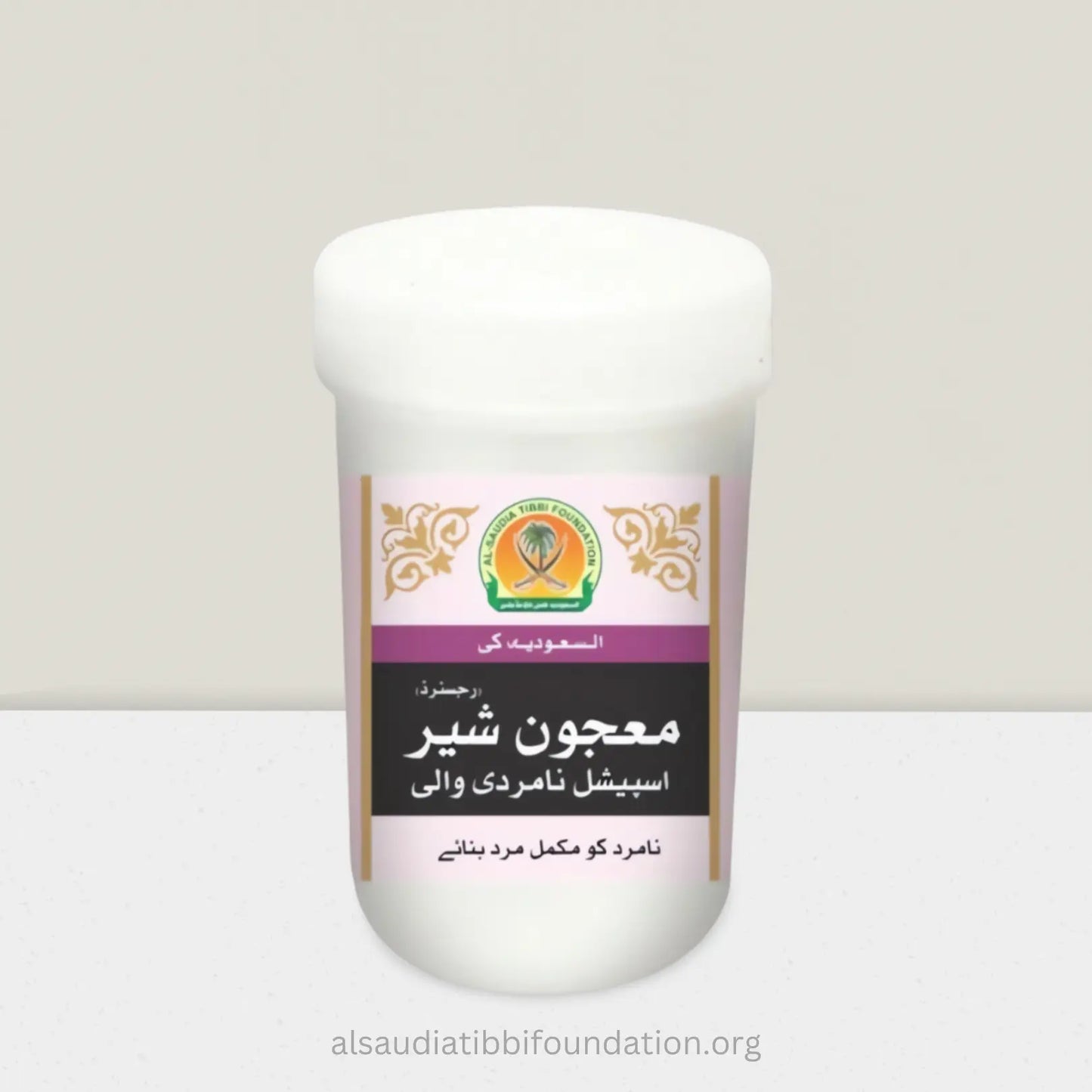 Majoon Sher