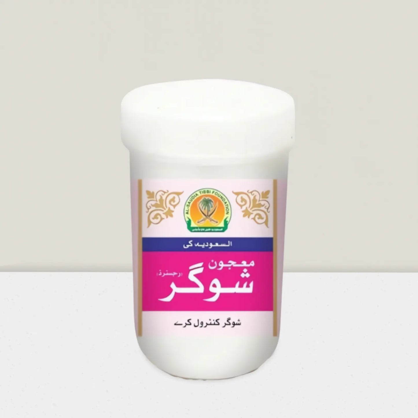 Majoon Sugar