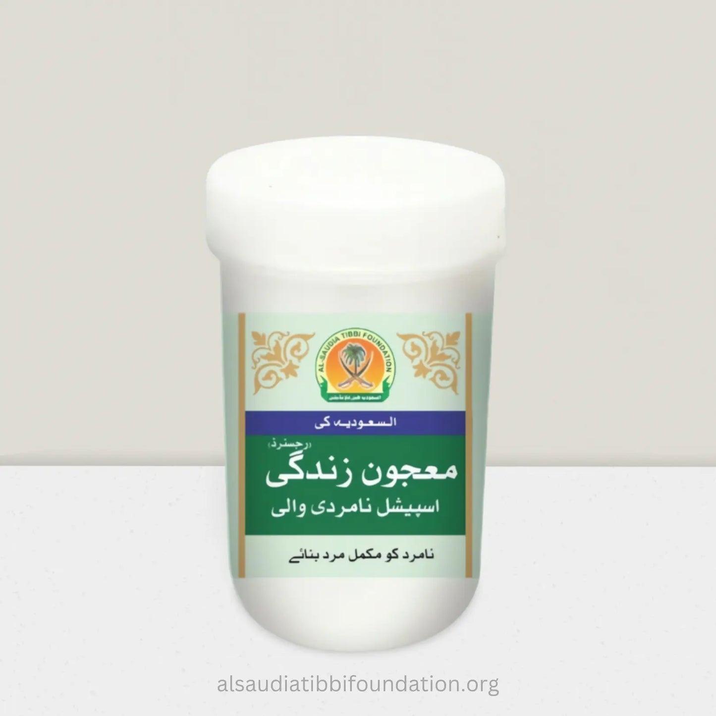 Majoon Zindagi