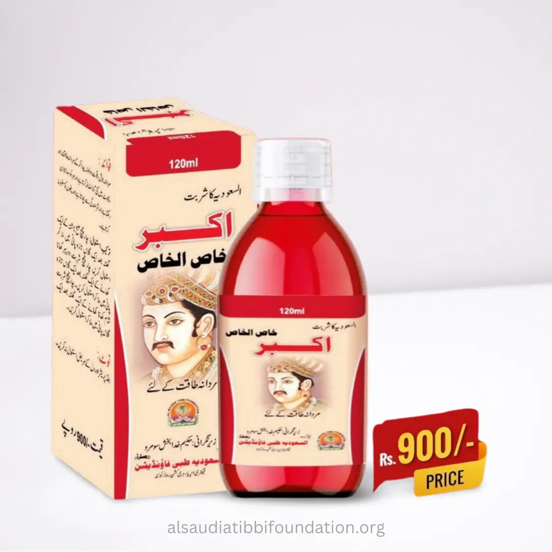 Sharbat Akbar Khas al Khas