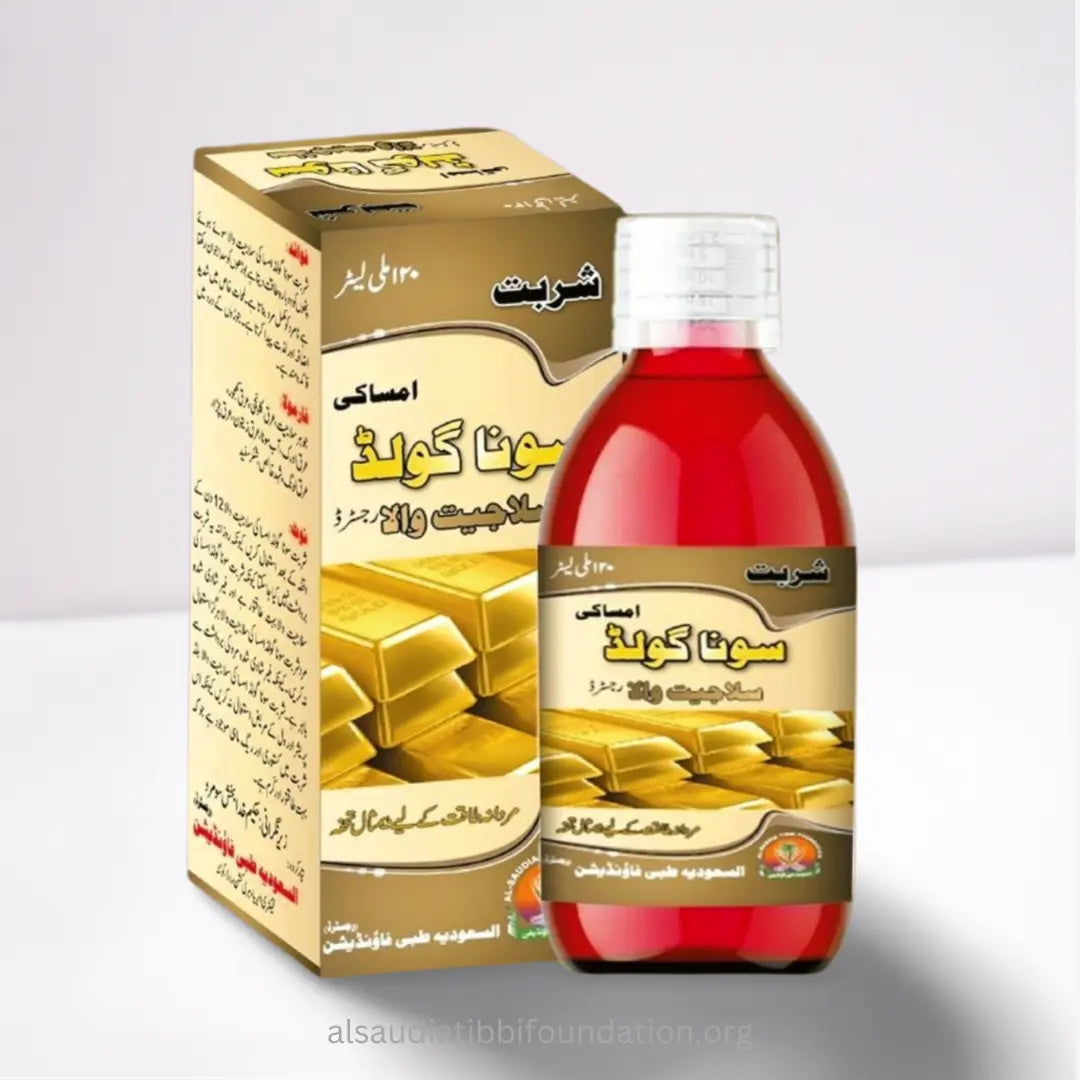 Sharbat Sona Gold Imsaki