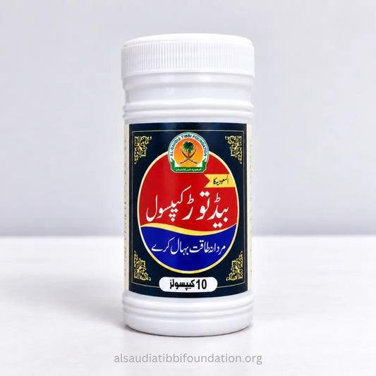 Bed Tor Capsules