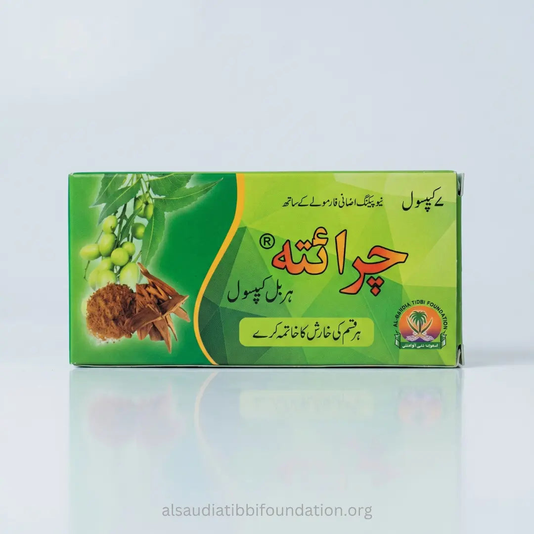 Charaita Herbal Capsule