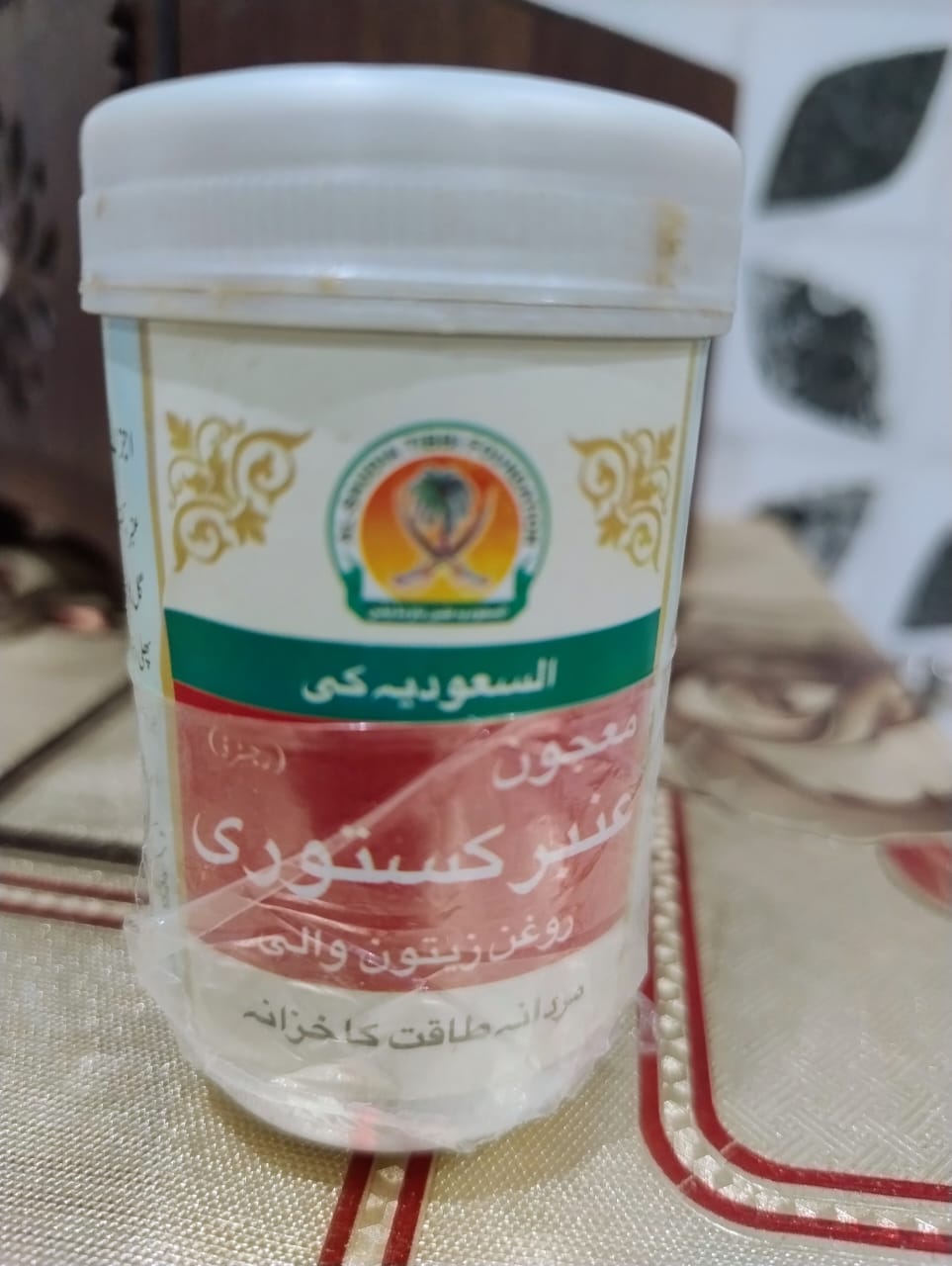 <h3>What Customers Say About Our Products</h3>