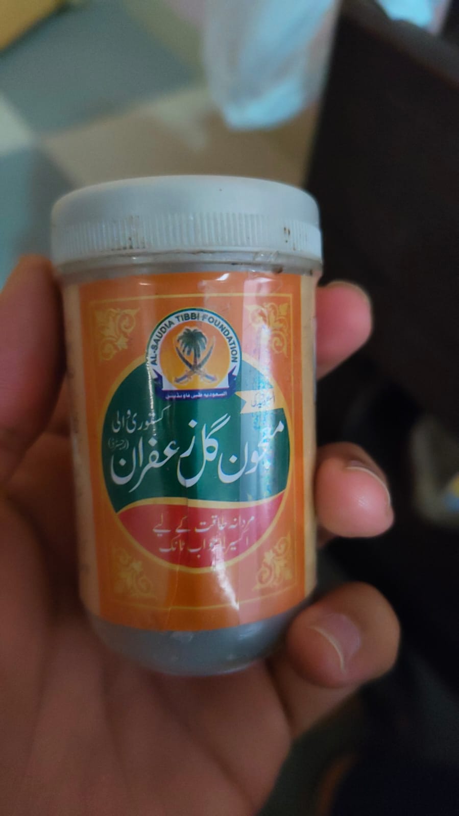 <h3>What Customers Say About Our Products</h3>