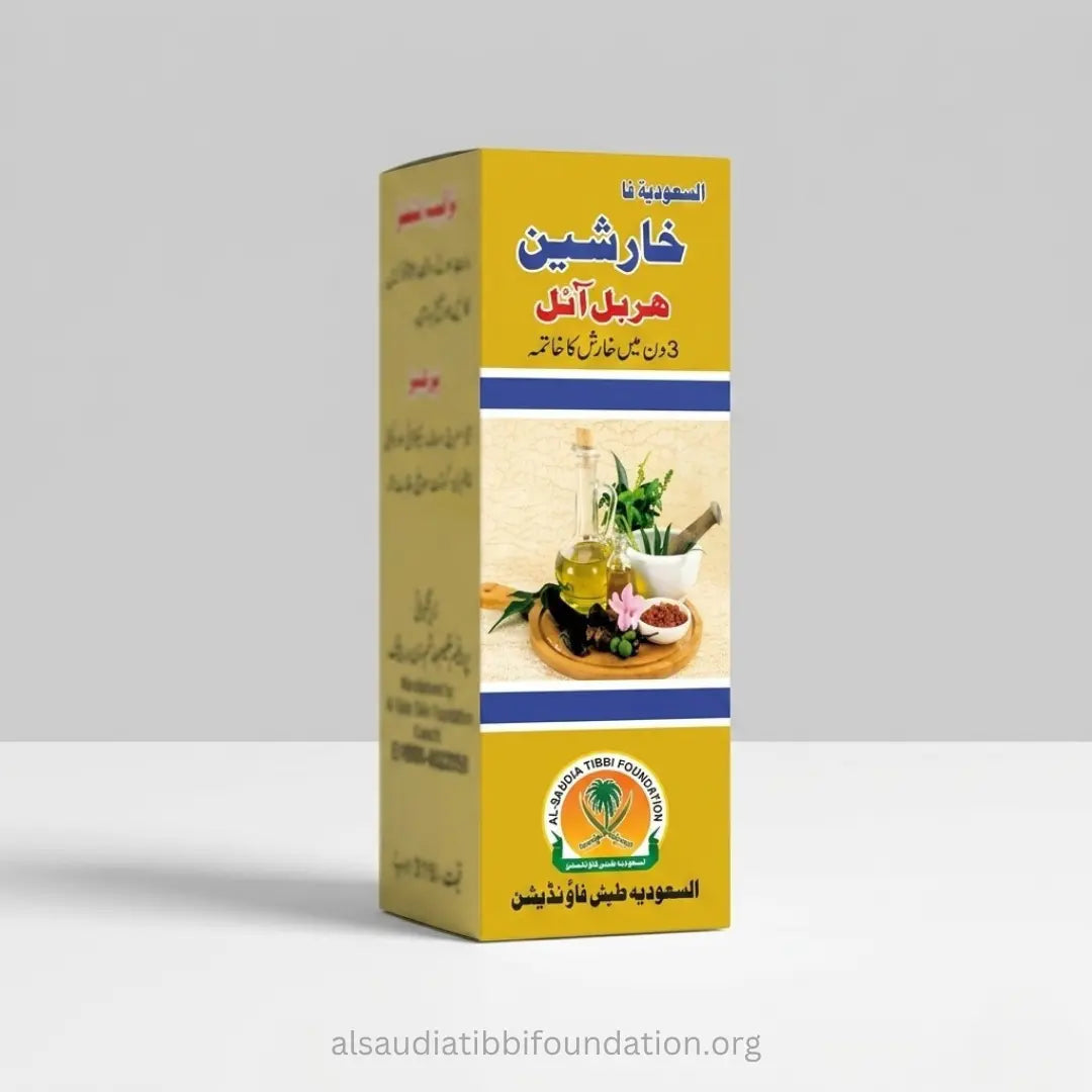 Kharisheen Herbal Oil