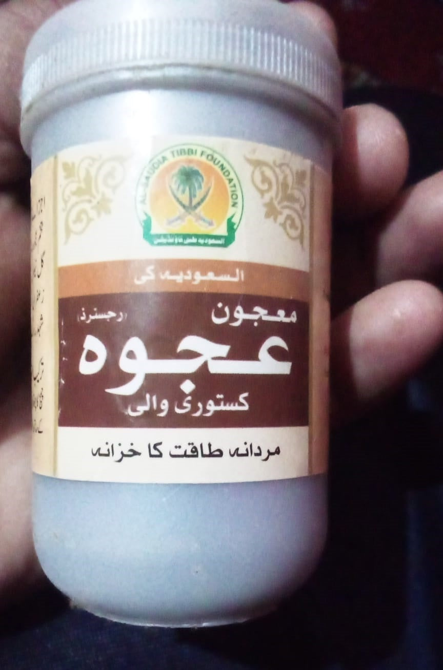 <h3>What Customers Say About Our Products</h3>