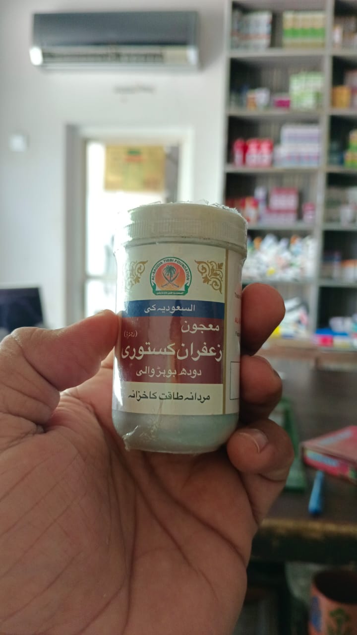 <h3>What Customers Say About Our Products</h3>