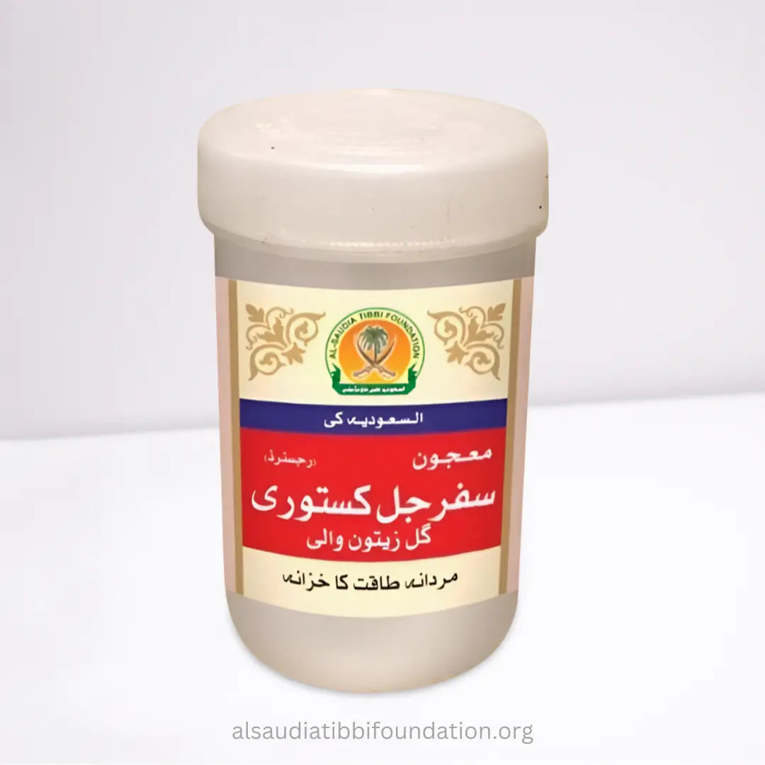 Majoon Safarjal Kasturi
