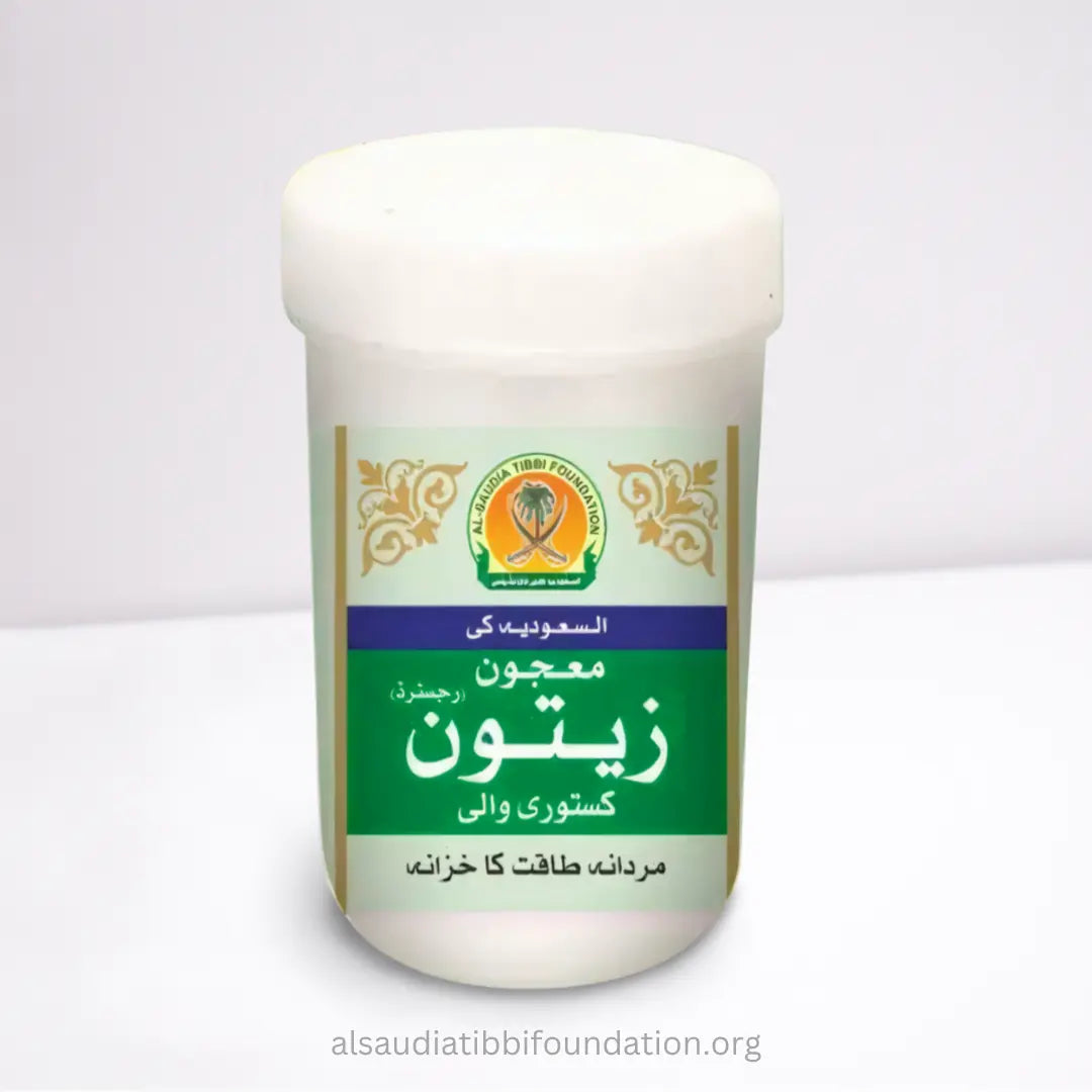 Majoon Zaitun (Kasturi)
