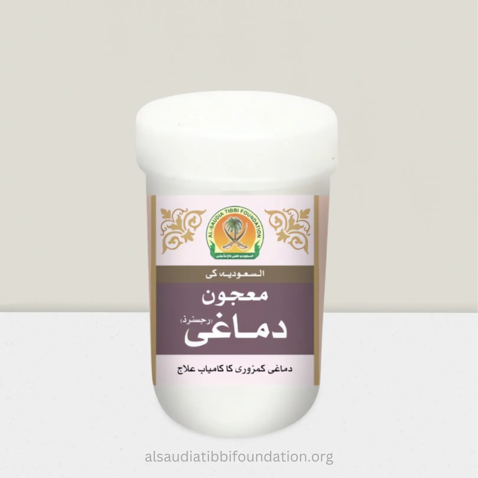 Majoon Dimagi by Al-Saudia Tibbi Foundation