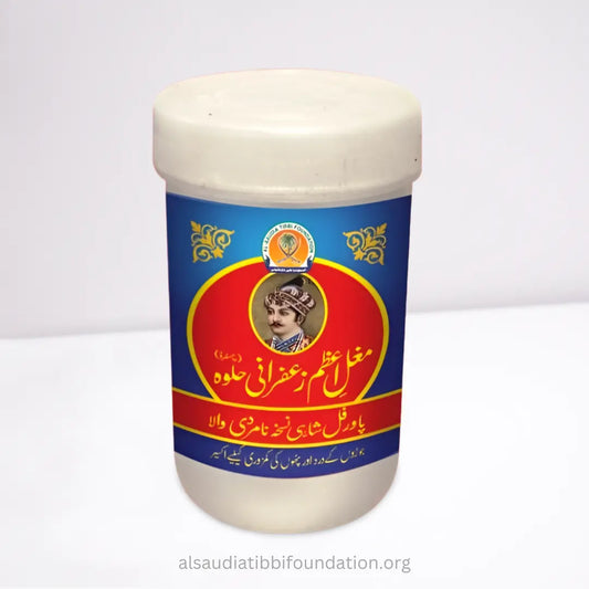 Mughal e Azam Zafrani Halwa
