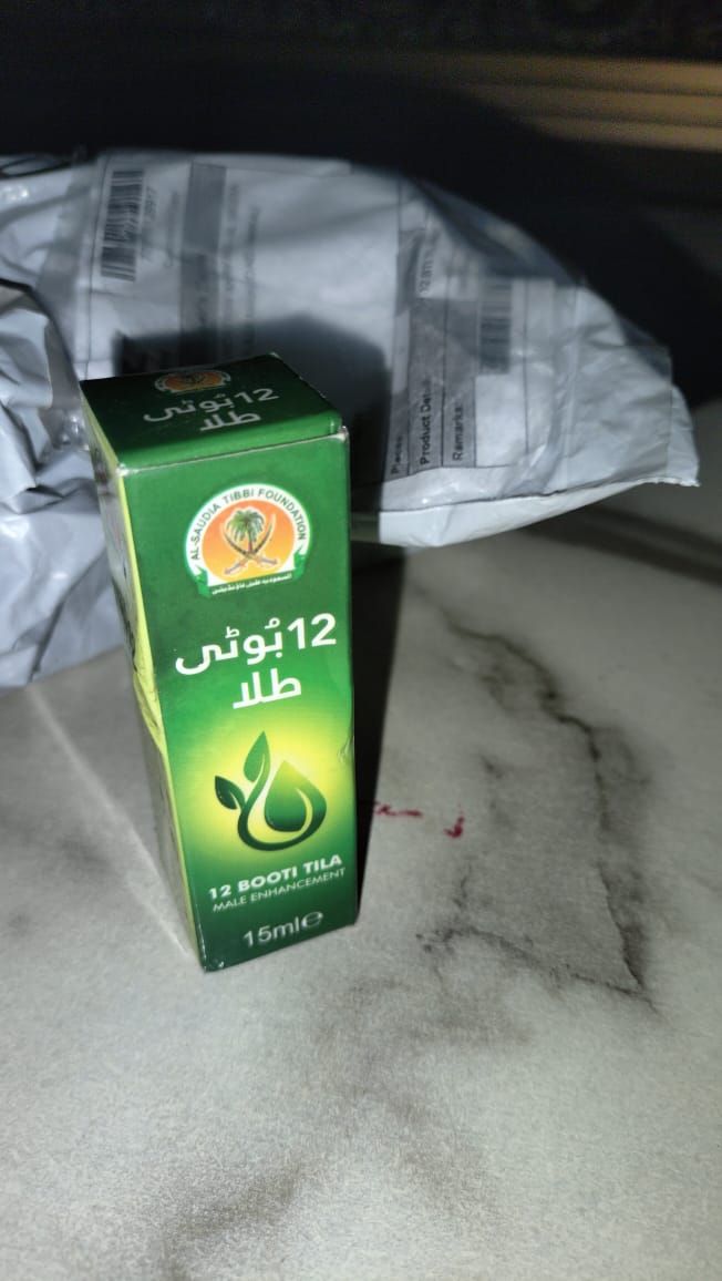 <h3>What Customers Say About Our Products</h3>