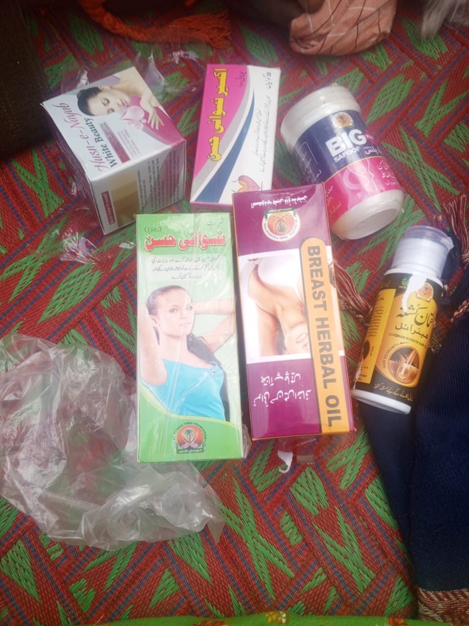 <h3>What Customers Say About Our Products</h3>