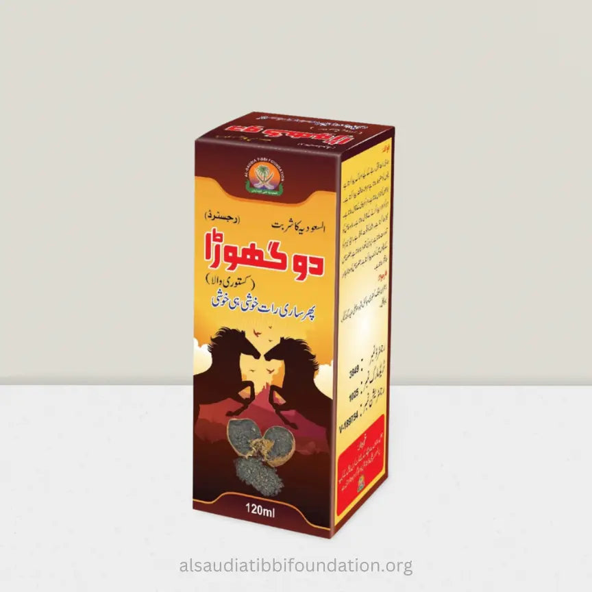 Sharbat 2 Ghora by Al-Saudia Tibbi Foundation