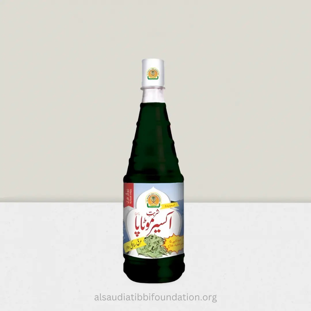 Sharbat Akseer Motapa by Al-Saudia Tibbi Foundation