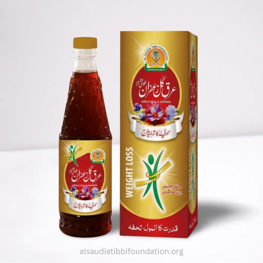 Sharbat Araq Gul e Zafran