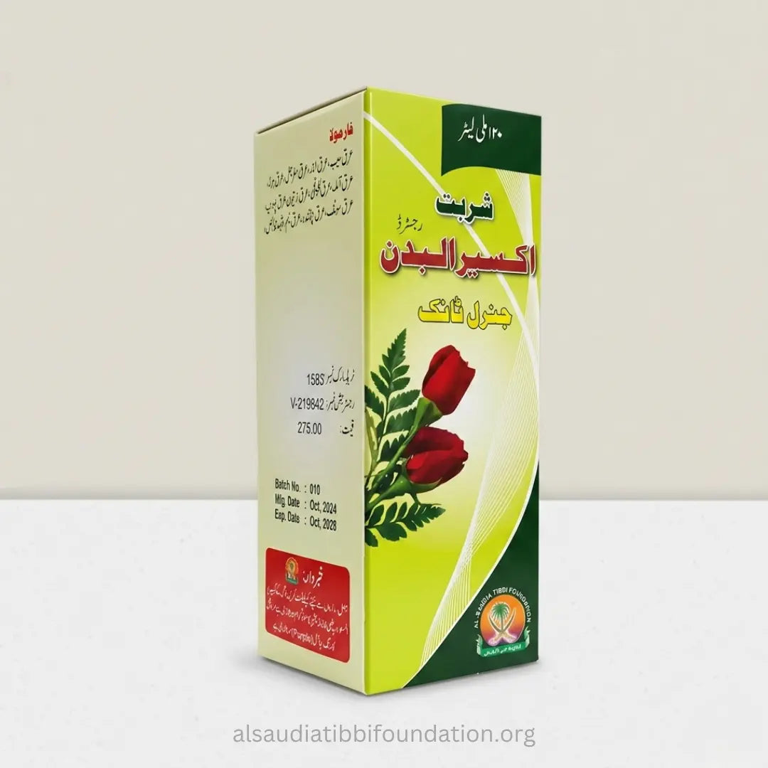 Sharbat Akseer al Badan