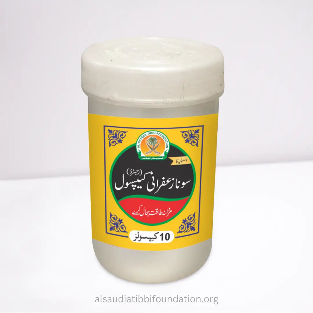 Sona Zafrani Capsules by Al-Saudia Tibbi Foundation