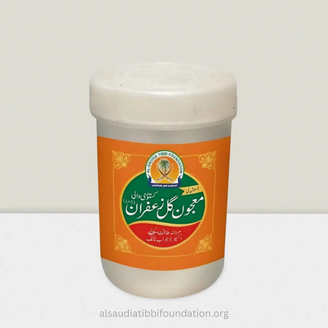 Majoon Gul e Zafran