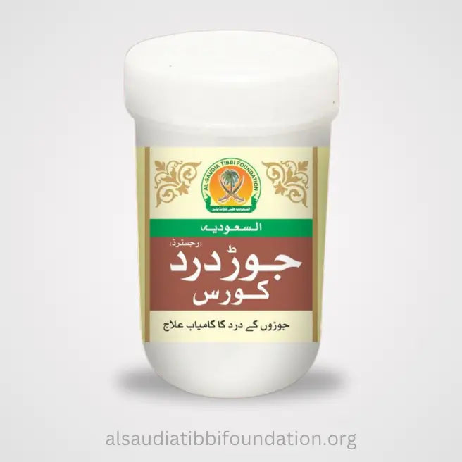 Majoon Jor Dard