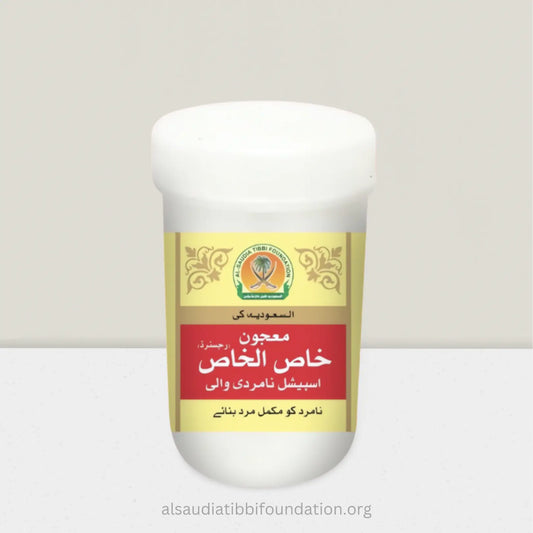 Majoon Khas al Khas