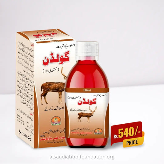 Sharbat Golden