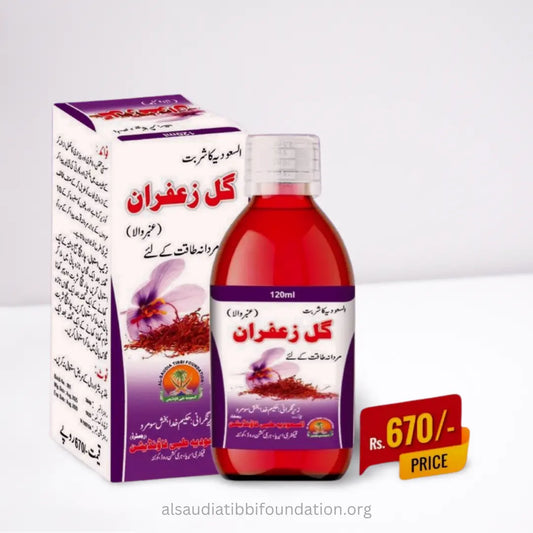 Sharbat Gul e Zafran